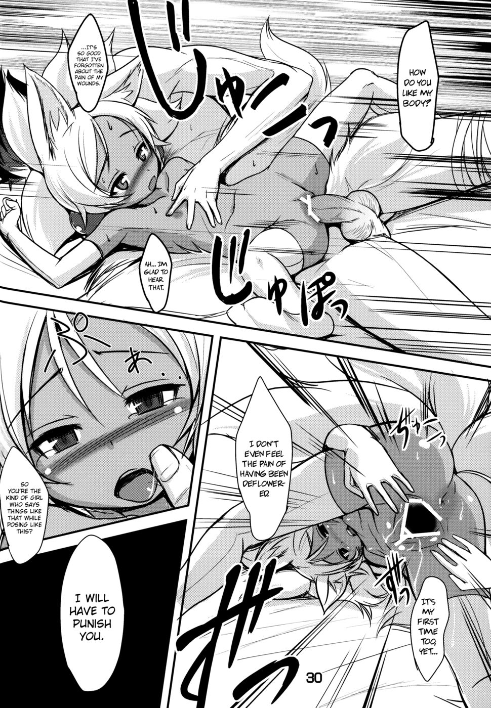 Hentai Manga Comic-Souko no Tobari Sono-Chapter 1-29